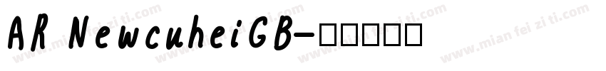 AR NewcuheiGB字体转换